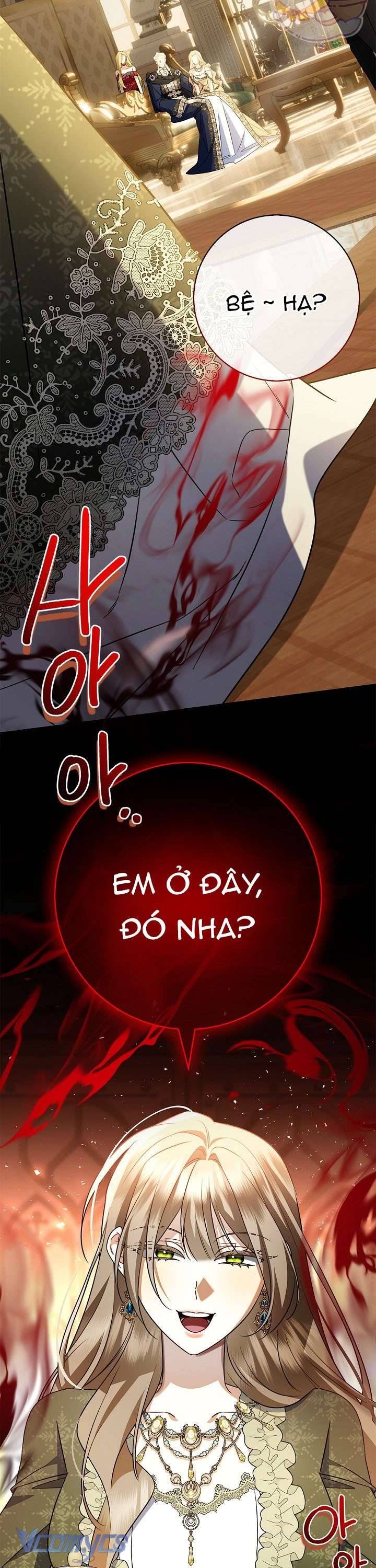 Xin Lỗi Vì Tôi Không Thể Rời Mắt Khỏi Vẻ Ngoài Của Ngài: Chapter 28
