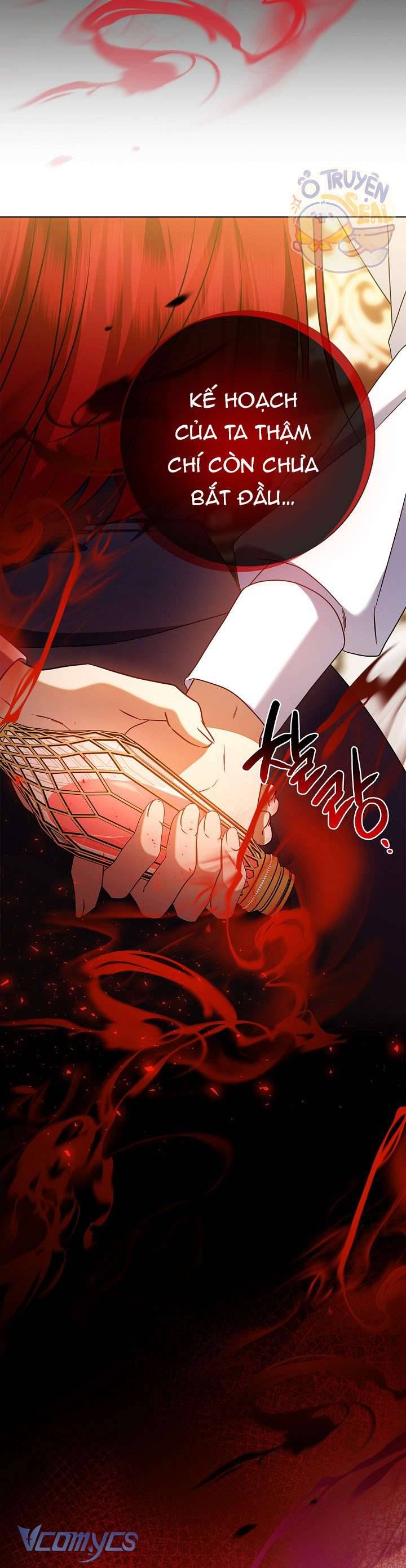 Xin Lỗi Vì Tôi Không Thể Rời Mắt Khỏi Vẻ Ngoài Của Ngài: Chapter 28