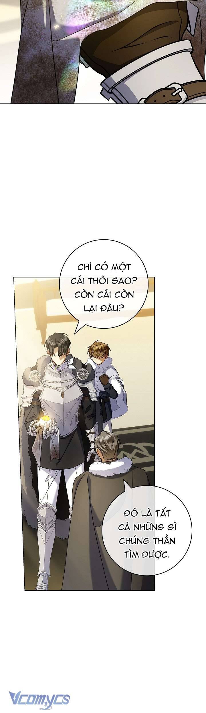 Xin Lỗi Vì Tôi Không Thể Rời Mắt Khỏi Vẻ Ngoài Của Ngài: Chapter 28