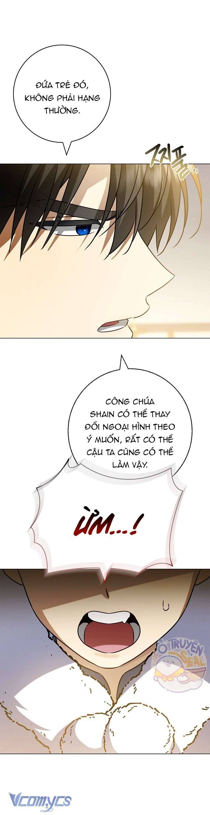 Xin Lỗi Vì Tôi Không Thể Rời Mắt Khỏi Vẻ Ngoài Của Ngài: Chapter 28