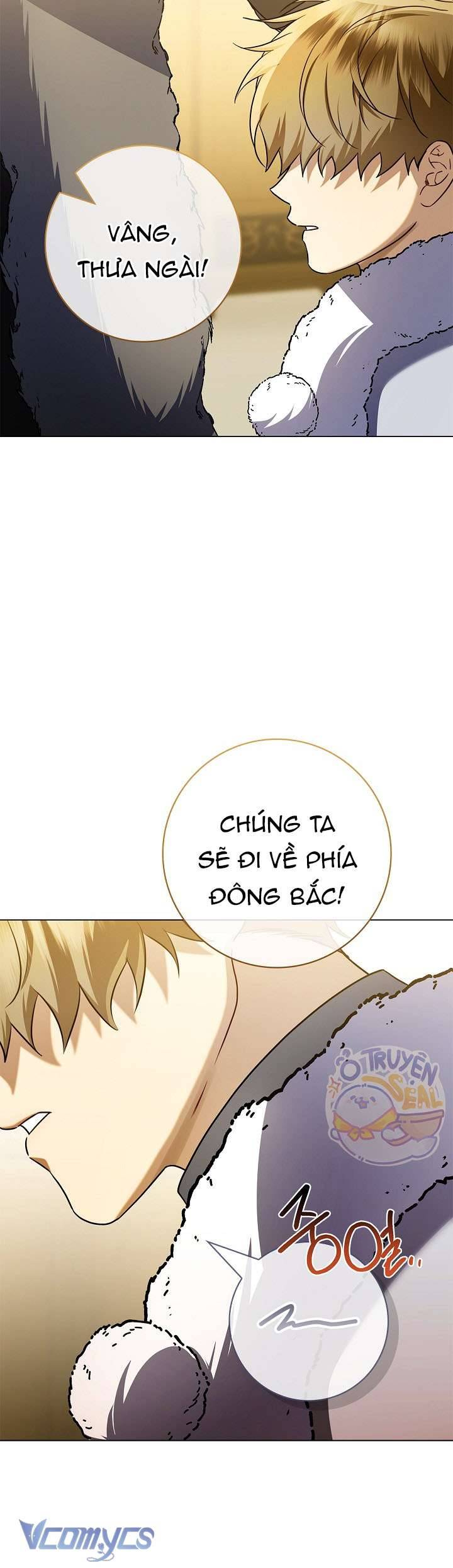 Xin Lỗi Vì Tôi Không Thể Rời Mắt Khỏi Vẻ Ngoài Của Ngài: Chapter 28
