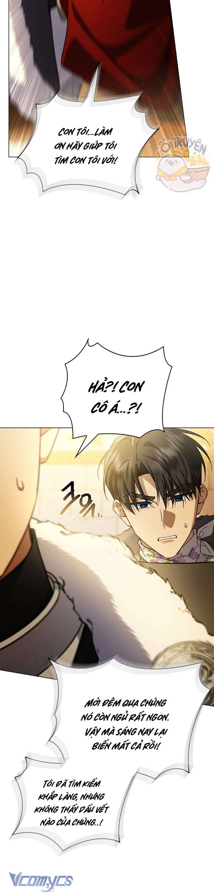 Xin Lỗi Vì Tôi Không Thể Rời Mắt Khỏi Vẻ Ngoài Của Ngài: Chapter 28
