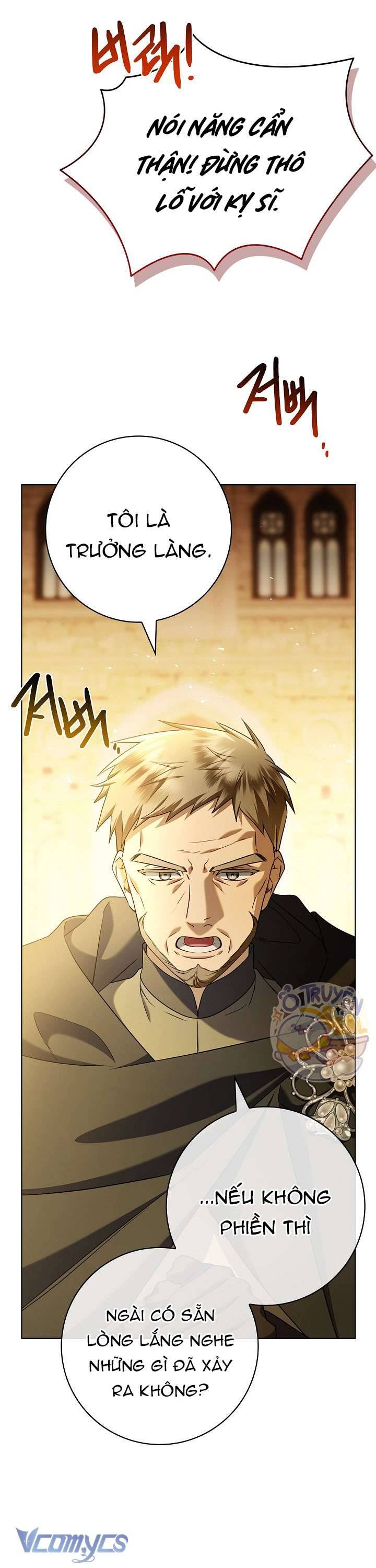 Xin Lỗi Vì Tôi Không Thể Rời Mắt Khỏi Vẻ Ngoài Của Ngài: Chapter 28