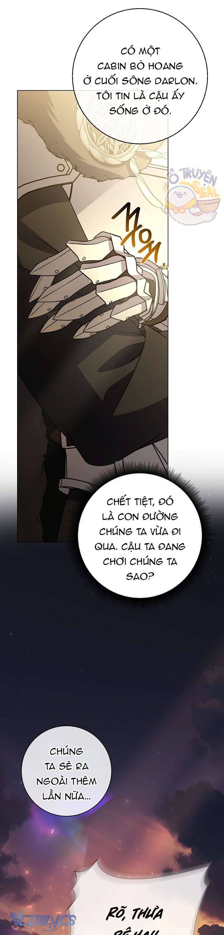 Xin Lỗi Vì Tôi Không Thể Rời Mắt Khỏi Vẻ Ngoài Của Ngài: Chapter 28