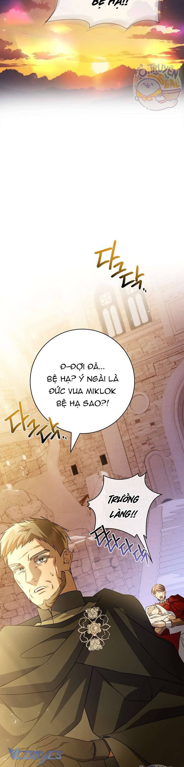 Xin Lỗi Vì Tôi Không Thể Rời Mắt Khỏi Vẻ Ngoài Của Ngài: Chapter 28