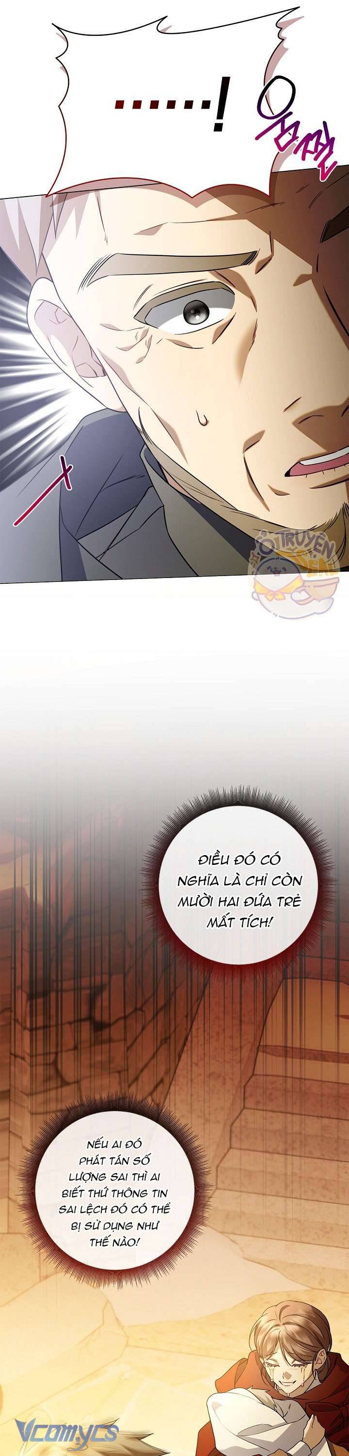 Xin Lỗi Vì Tôi Không Thể Rời Mắt Khỏi Vẻ Ngoài Của Ngài: Chapter 28