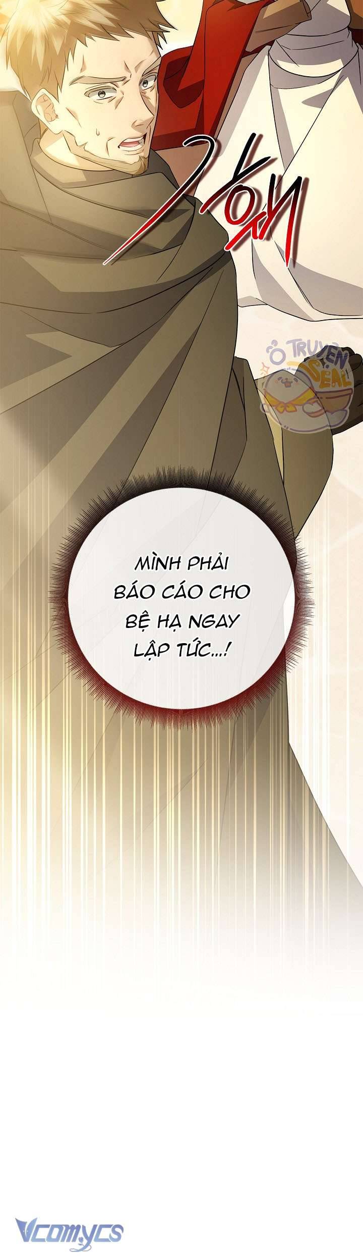 Xin Lỗi Vì Tôi Không Thể Rời Mắt Khỏi Vẻ Ngoài Của Ngài: Chapter 28
