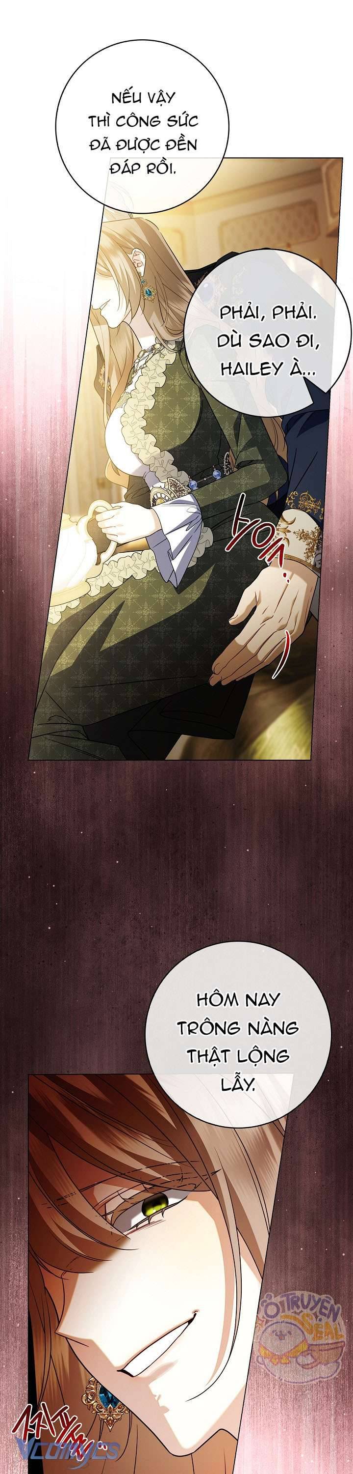 Xin Lỗi Vì Tôi Không Thể Rời Mắt Khỏi Vẻ Ngoài Của Ngài: Chapter 28