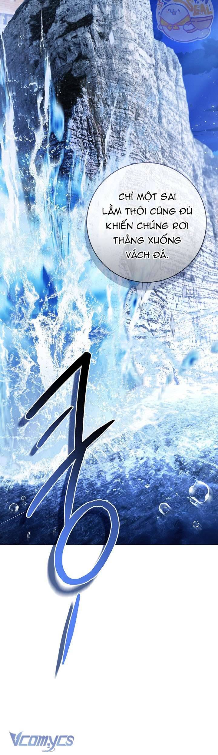 Xin Lỗi Vì Tôi Không Thể Rời Mắt Khỏi Vẻ Ngoài Của Ngài: Chapter 29