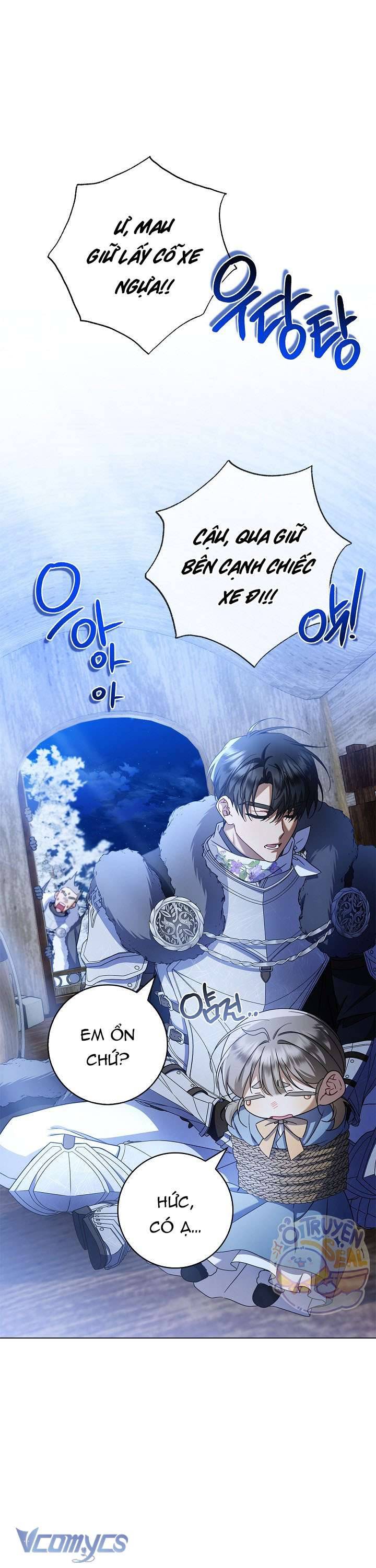 Xin Lỗi Vì Tôi Không Thể Rời Mắt Khỏi Vẻ Ngoài Của Ngài: Chapter 29