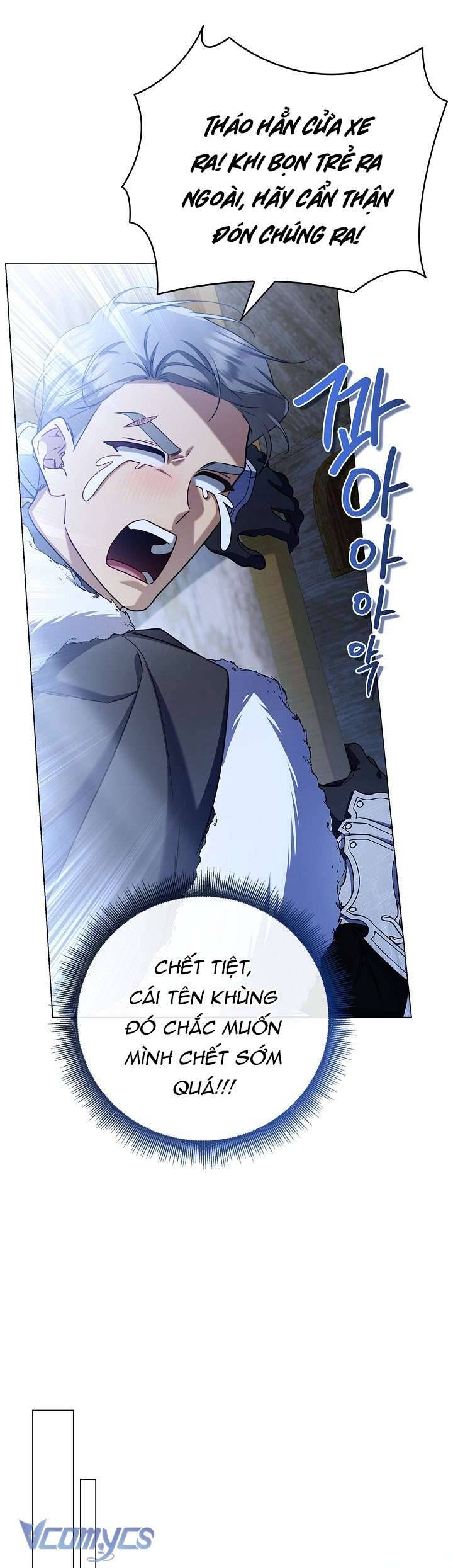 Xin Lỗi Vì Tôi Không Thể Rời Mắt Khỏi Vẻ Ngoài Của Ngài: Chapter 29