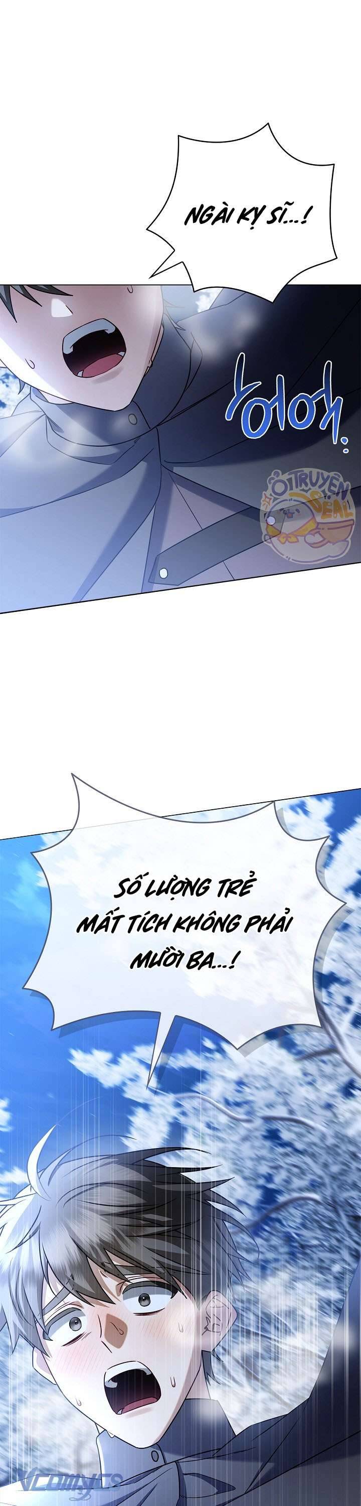 Xin Lỗi Vì Tôi Không Thể Rời Mắt Khỏi Vẻ Ngoài Của Ngài: Chapter 29