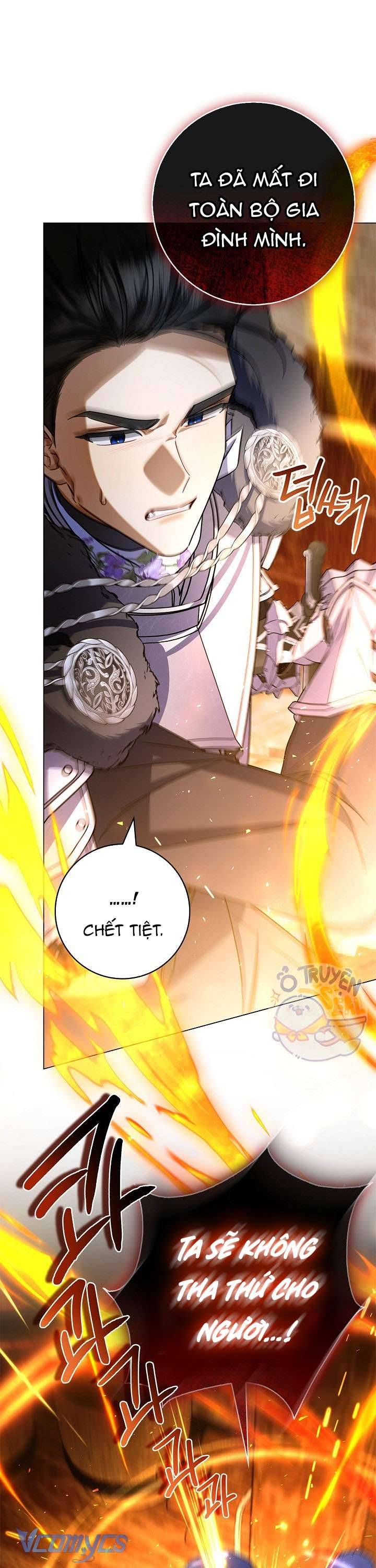 Xin Lỗi Vì Tôi Không Thể Rời Mắt Khỏi Vẻ Ngoài Của Ngài: Chapter 29
