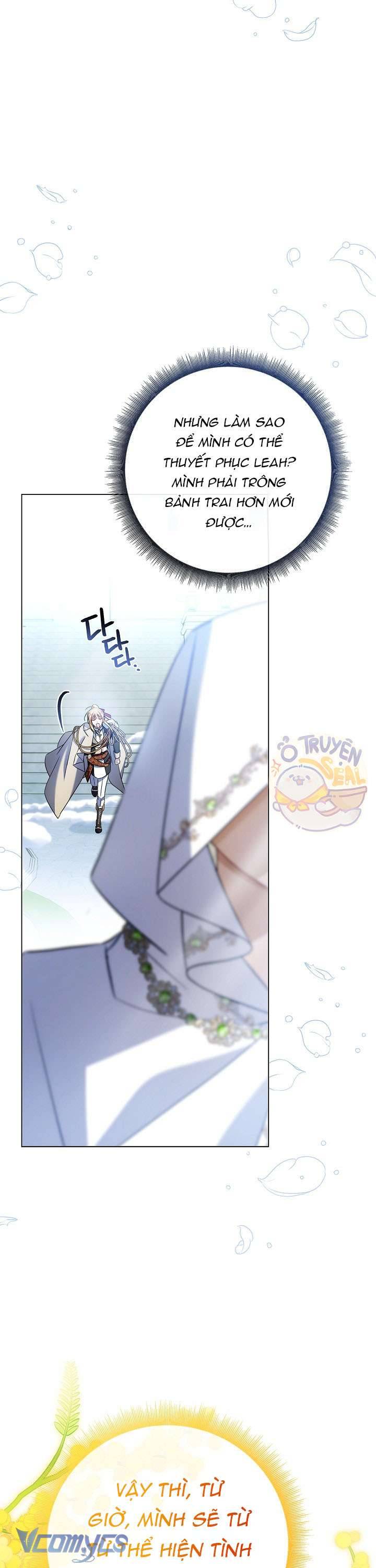 Xin Lỗi Vì Tôi Không Thể Rời Mắt Khỏi Vẻ Ngoài Của Ngài: Chapter 29