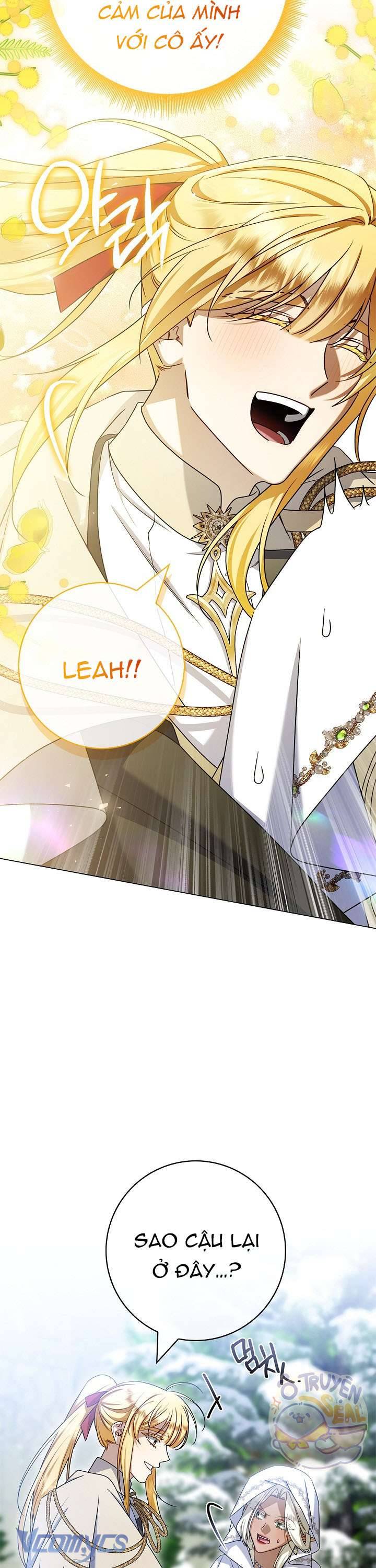 Xin Lỗi Vì Tôi Không Thể Rời Mắt Khỏi Vẻ Ngoài Của Ngài: Chapter 29