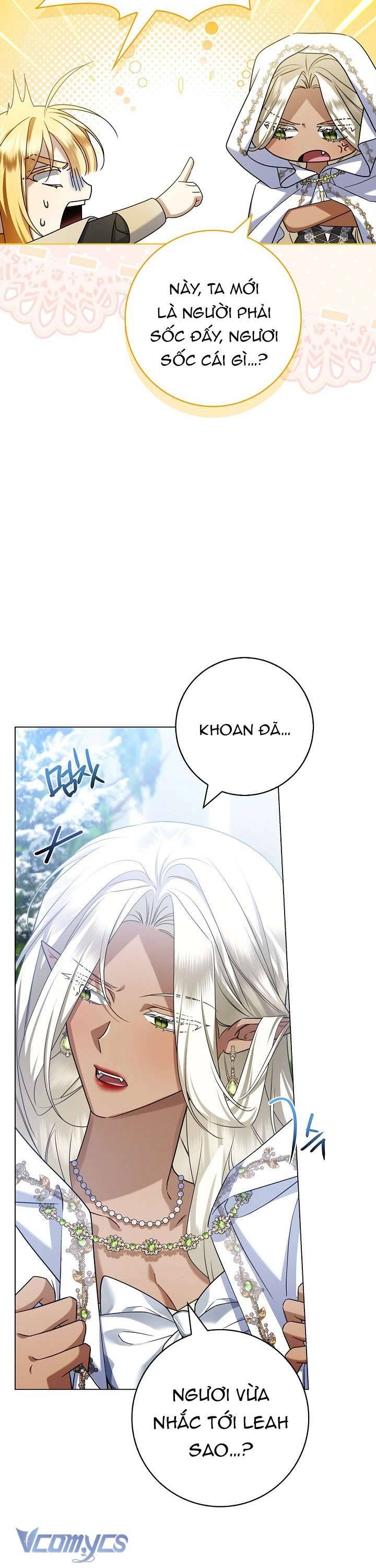 Xin Lỗi Vì Tôi Không Thể Rời Mắt Khỏi Vẻ Ngoài Của Ngài: Chapter 29