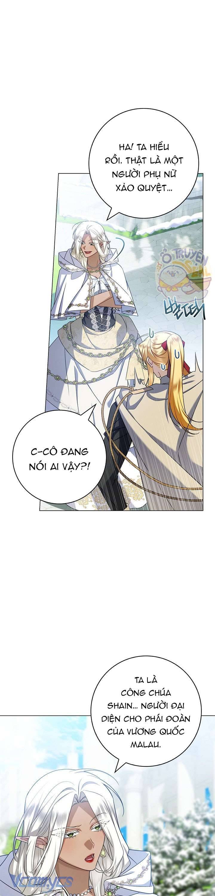 Xin Lỗi Vì Tôi Không Thể Rời Mắt Khỏi Vẻ Ngoài Của Ngài: Chapter 29