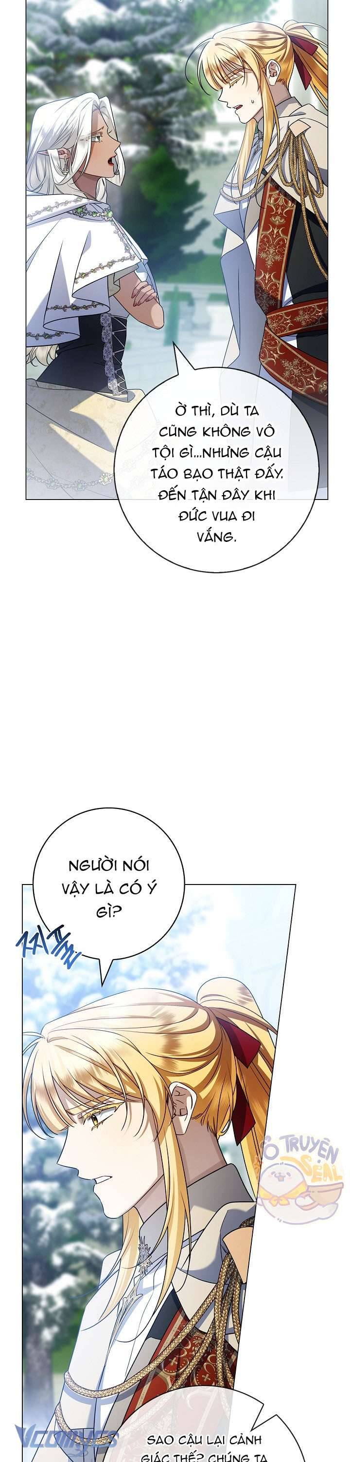 Xin Lỗi Vì Tôi Không Thể Rời Mắt Khỏi Vẻ Ngoài Của Ngài: Chapter 29