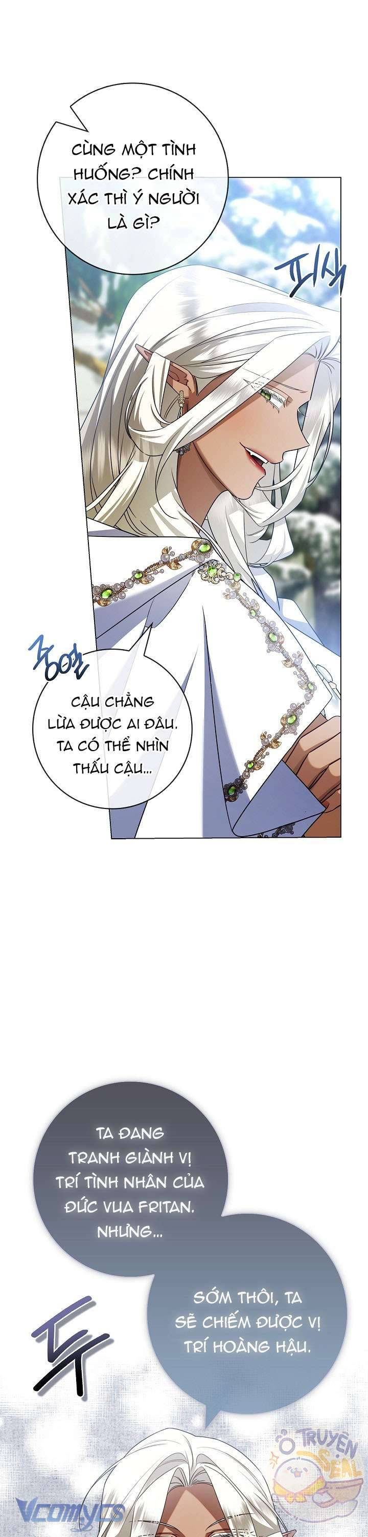Xin Lỗi Vì Tôi Không Thể Rời Mắt Khỏi Vẻ Ngoài Của Ngài: Chapter 29