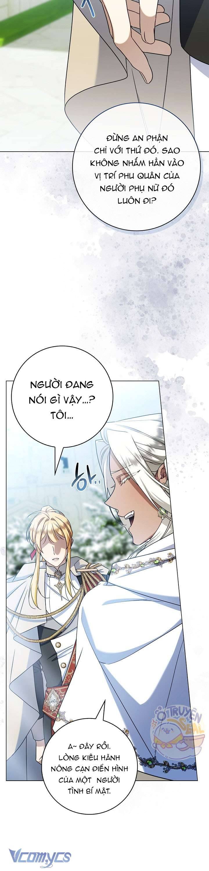 Xin Lỗi Vì Tôi Không Thể Rời Mắt Khỏi Vẻ Ngoài Của Ngài: Chapter 29