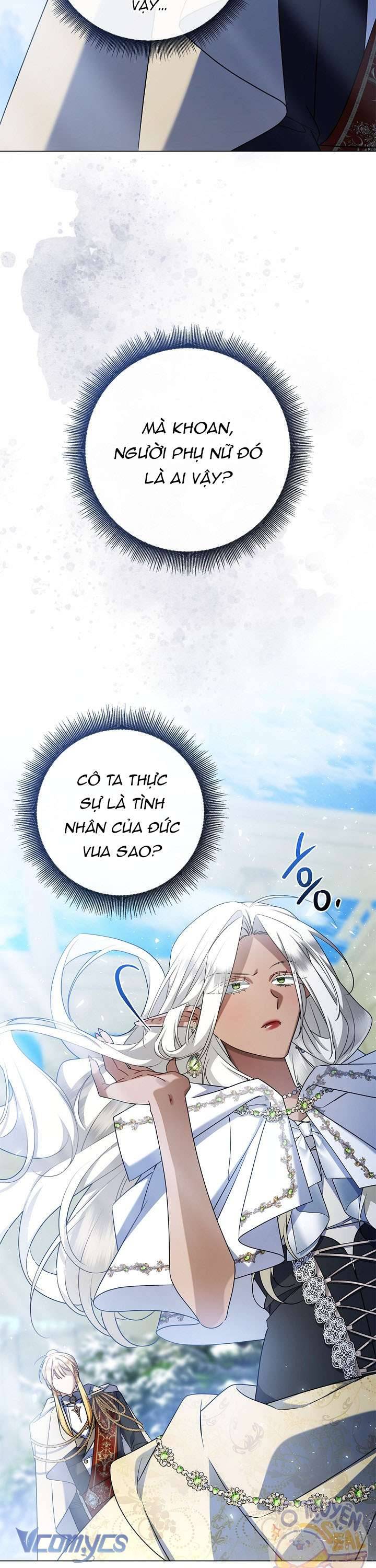 Xin Lỗi Vì Tôi Không Thể Rời Mắt Khỏi Vẻ Ngoài Của Ngài: Chapter 29