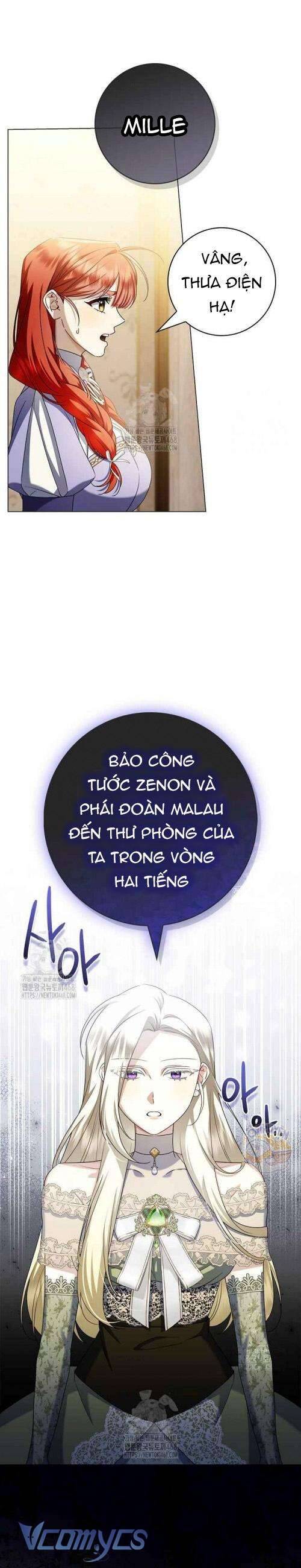 Xin Lỗi Vì Tôi Không Thể Rời Mắt Khỏi Vẻ Ngoài Của Ngài: Chapter 31