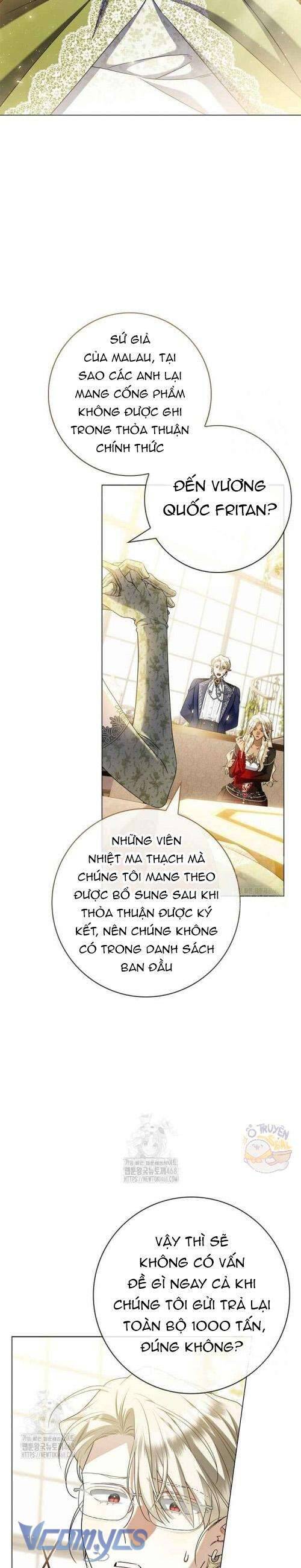 Xin Lỗi Vì Tôi Không Thể Rời Mắt Khỏi Vẻ Ngoài Của Ngài: Chapter 31