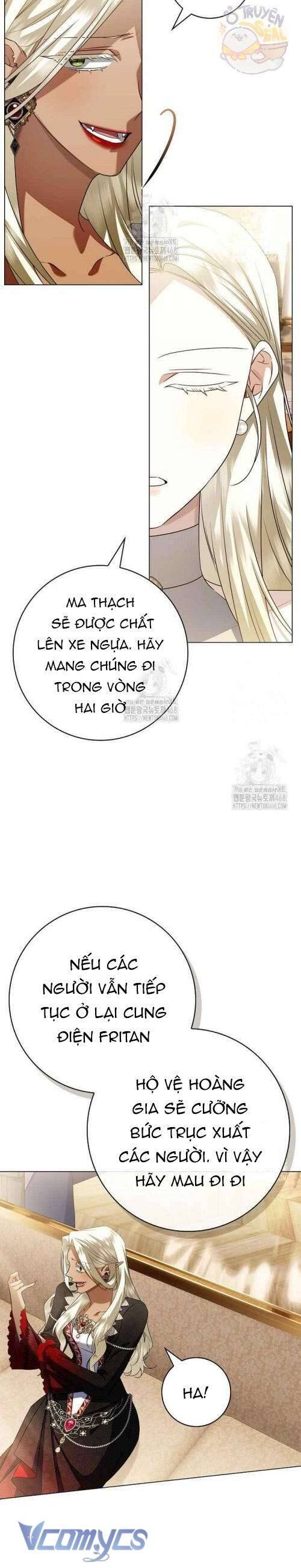 Xin Lỗi Vì Tôi Không Thể Rời Mắt Khỏi Vẻ Ngoài Của Ngài: Chapter 31