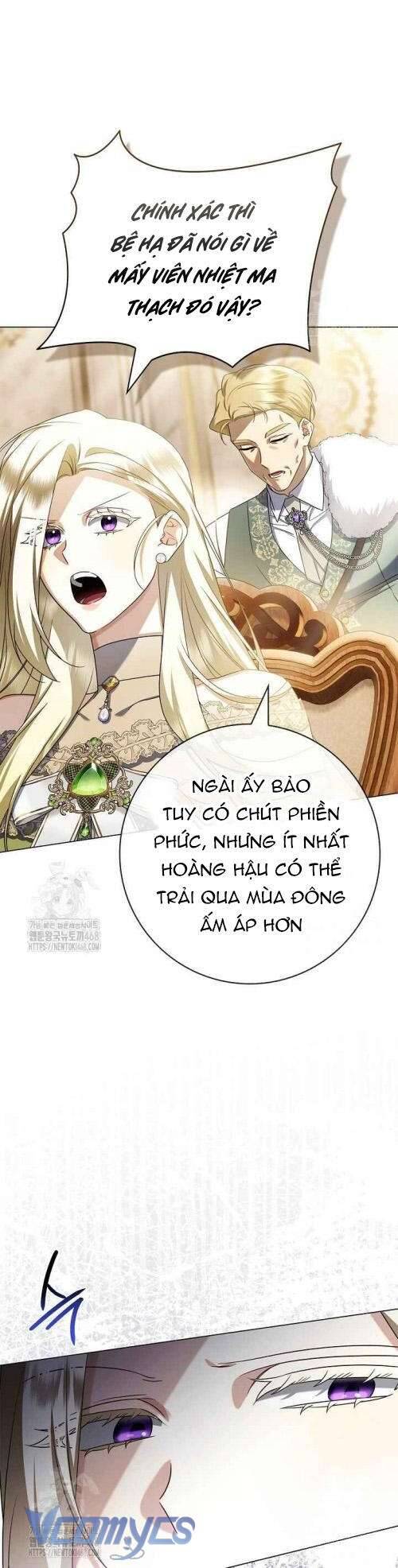 Xin Lỗi Vì Tôi Không Thể Rời Mắt Khỏi Vẻ Ngoài Của Ngài: Chapter 31