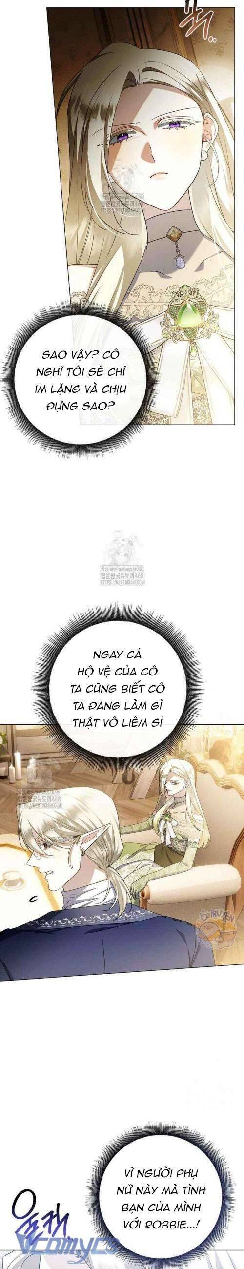 Xin Lỗi Vì Tôi Không Thể Rời Mắt Khỏi Vẻ Ngoài Của Ngài: Chapter 31