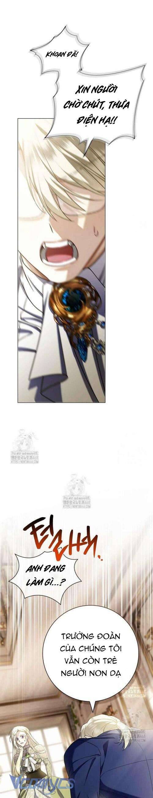 Xin Lỗi Vì Tôi Không Thể Rời Mắt Khỏi Vẻ Ngoài Của Ngài: Chapter 31