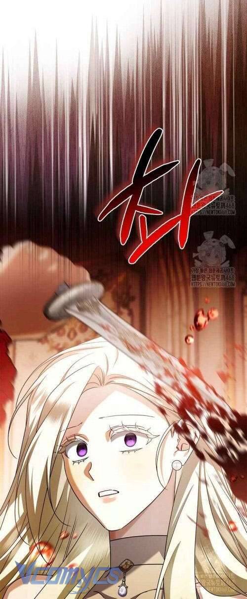 Xin Lỗi Vì Tôi Không Thể Rời Mắt Khỏi Vẻ Ngoài Của Ngài: Chapter 31