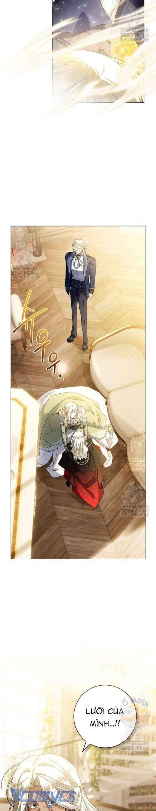 Xin Lỗi Vì Tôi Không Thể Rời Mắt Khỏi Vẻ Ngoài Của Ngài: Chapter 31