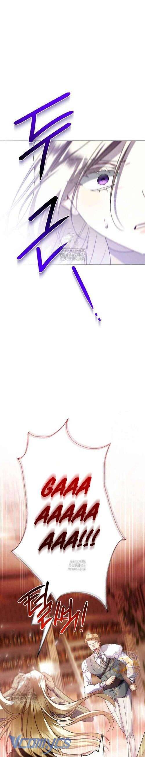 Xin Lỗi Vì Tôi Không Thể Rời Mắt Khỏi Vẻ Ngoài Của Ngài: Chapter 31