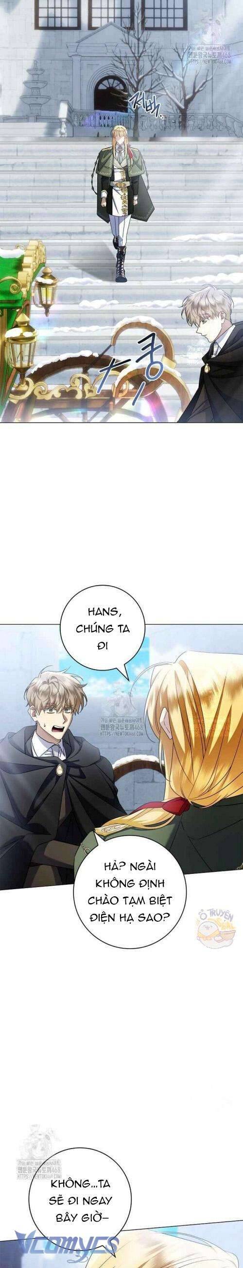 Xin Lỗi Vì Tôi Không Thể Rời Mắt Khỏi Vẻ Ngoài Của Ngài: Chapter 32