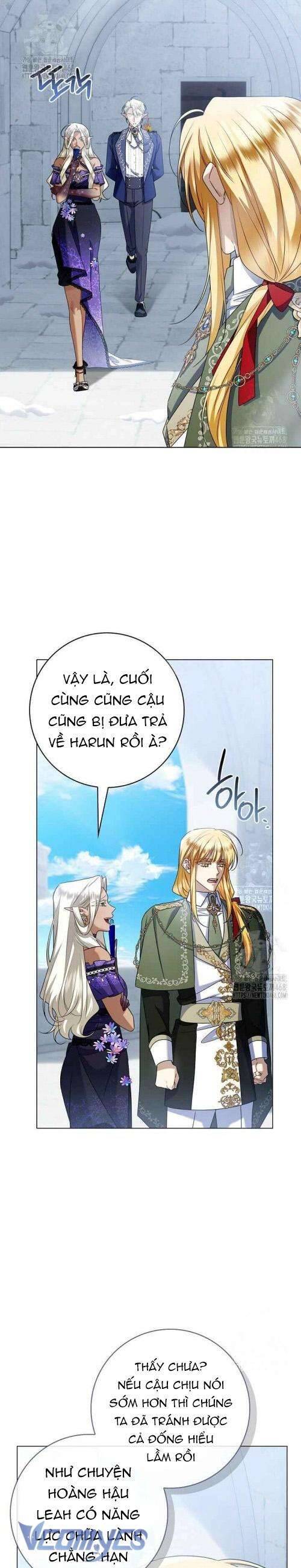 Xin Lỗi Vì Tôi Không Thể Rời Mắt Khỏi Vẻ Ngoài Của Ngài: Chapter 32
