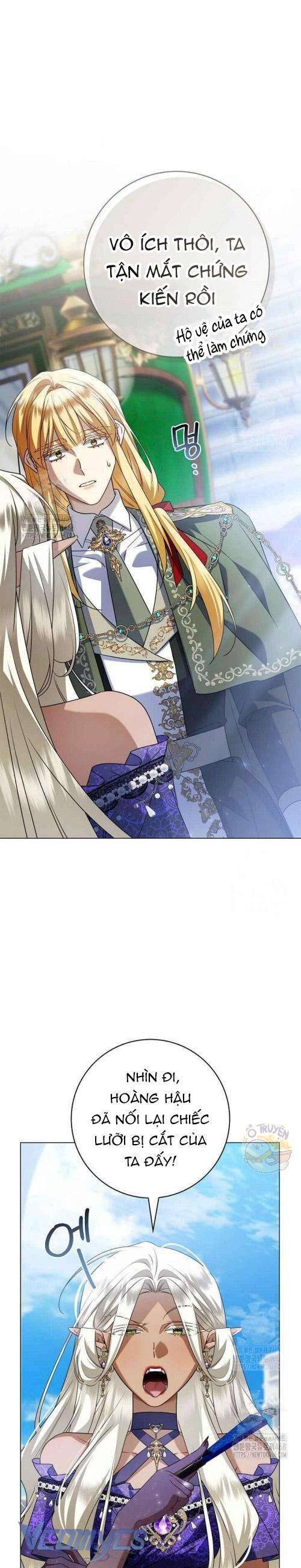 Xin Lỗi Vì Tôi Không Thể Rời Mắt Khỏi Vẻ Ngoài Của Ngài: Chapter 32