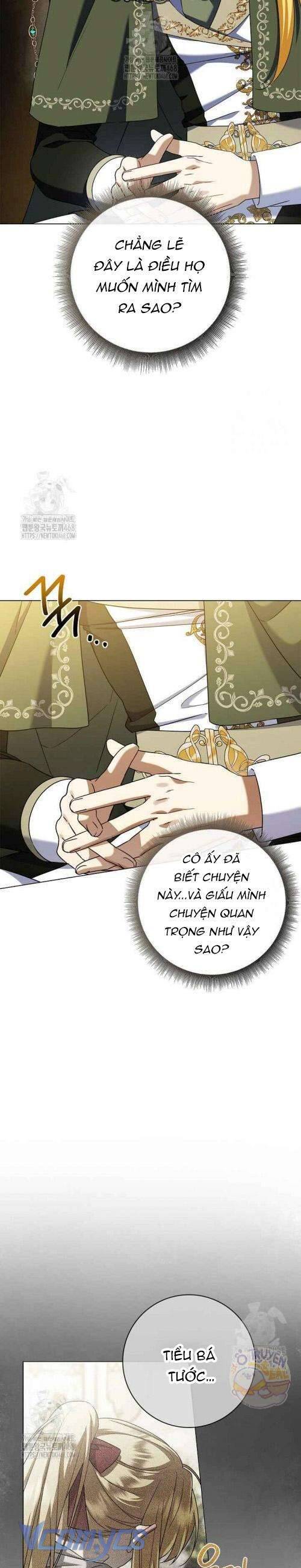 Xin Lỗi Vì Tôi Không Thể Rời Mắt Khỏi Vẻ Ngoài Của Ngài: Chapter 32