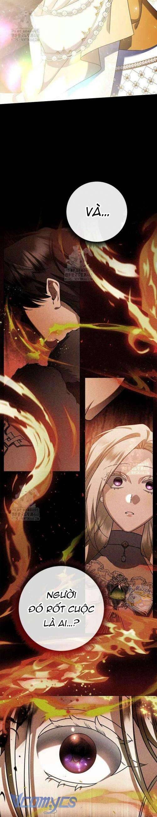 Xin Lỗi Vì Tôi Không Thể Rời Mắt Khỏi Vẻ Ngoài Của Ngài: Chapter 32