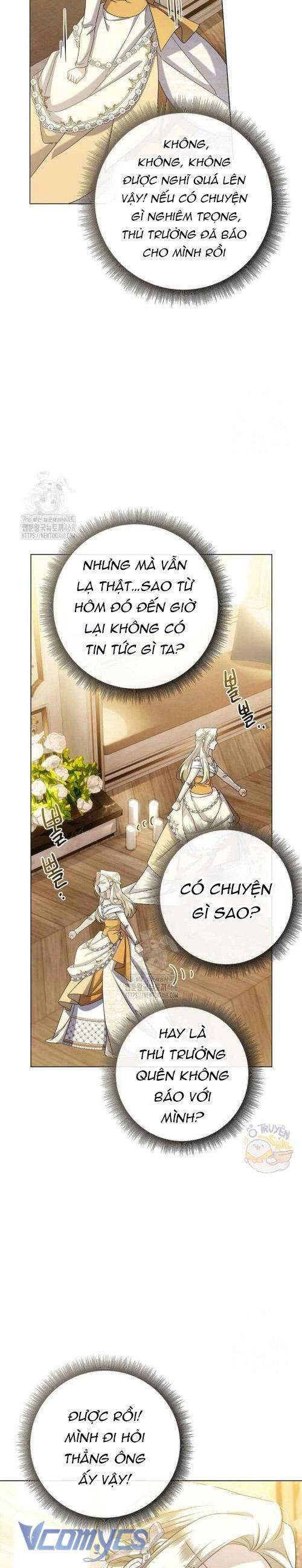 Xin Lỗi Vì Tôi Không Thể Rời Mắt Khỏi Vẻ Ngoài Của Ngài: Chapter 32
