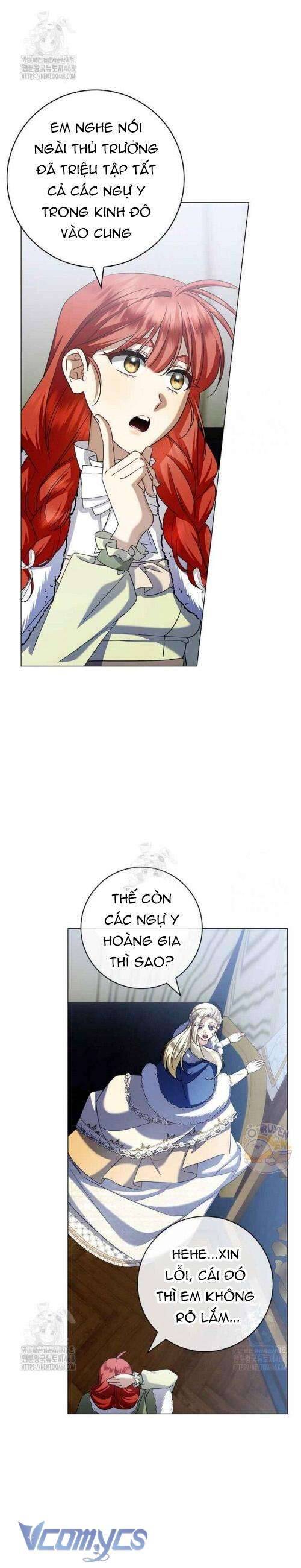 Xin Lỗi Vì Tôi Không Thể Rời Mắt Khỏi Vẻ Ngoài Của Ngài: Chapter 32