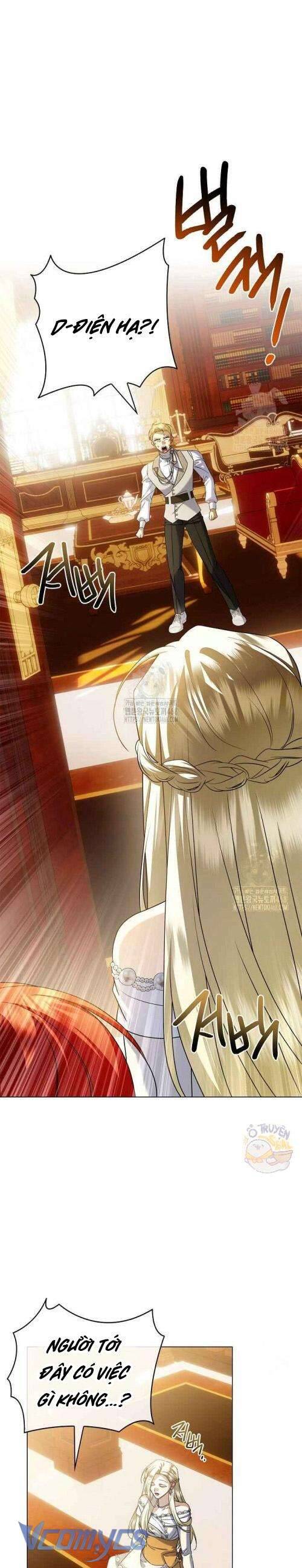 Xin Lỗi Vì Tôi Không Thể Rời Mắt Khỏi Vẻ Ngoài Của Ngài: Chapter 32
