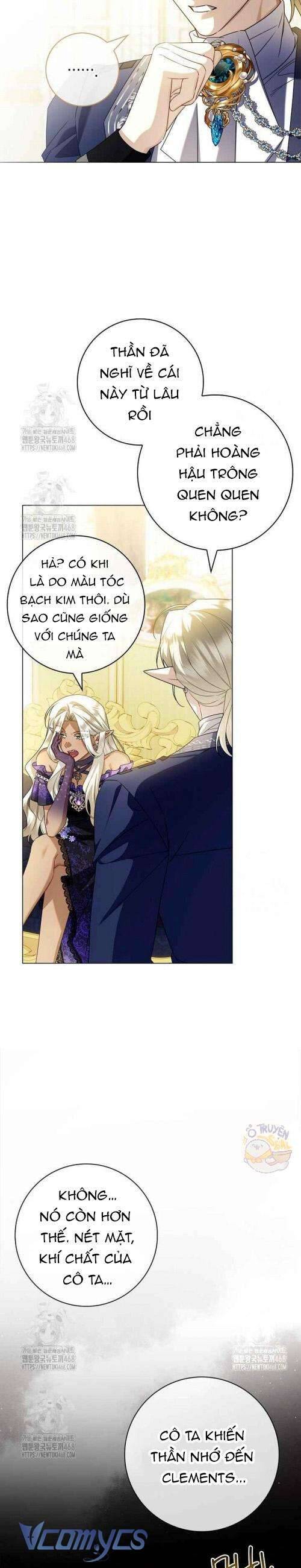 Xin Lỗi Vì Tôi Không Thể Rời Mắt Khỏi Vẻ Ngoài Của Ngài: Chapter 32