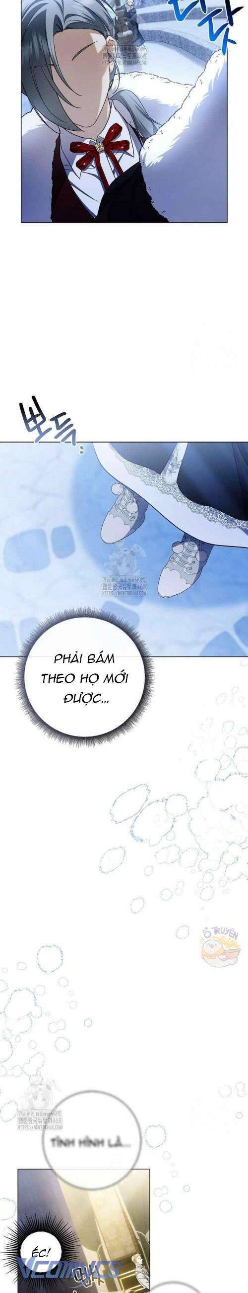 Xin Lỗi Vì Tôi Không Thể Rời Mắt Khỏi Vẻ Ngoài Của Ngài: Chapter 32