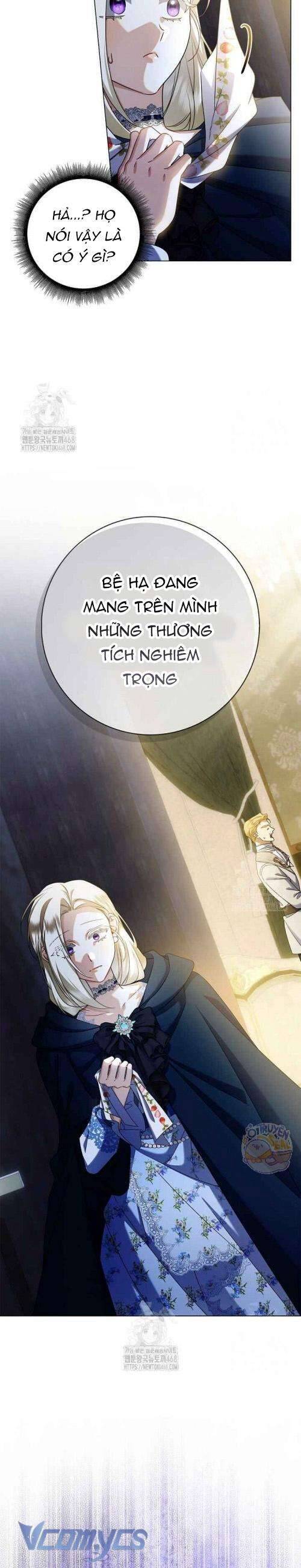 Xin Lỗi Vì Tôi Không Thể Rời Mắt Khỏi Vẻ Ngoài Của Ngài: Chapter 32