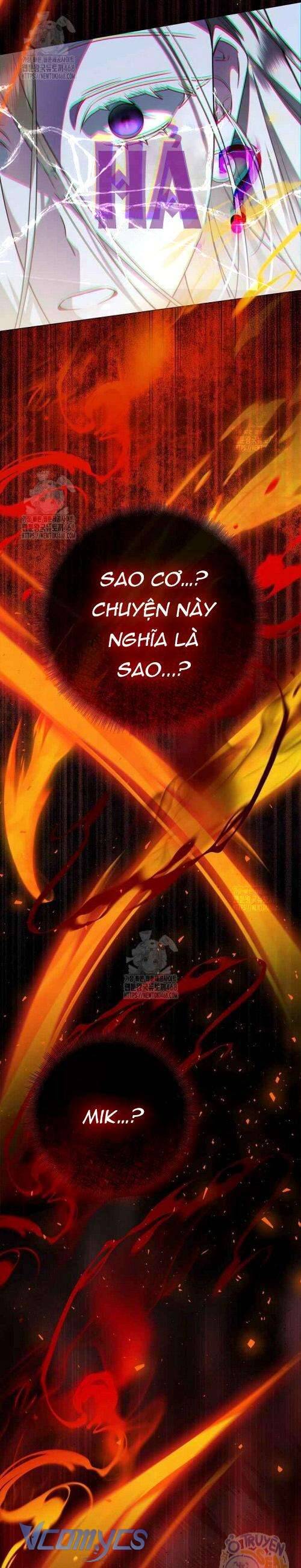 Xin Lỗi Vì Tôi Không Thể Rời Mắt Khỏi Vẻ Ngoài Của Ngài: Chapter 32