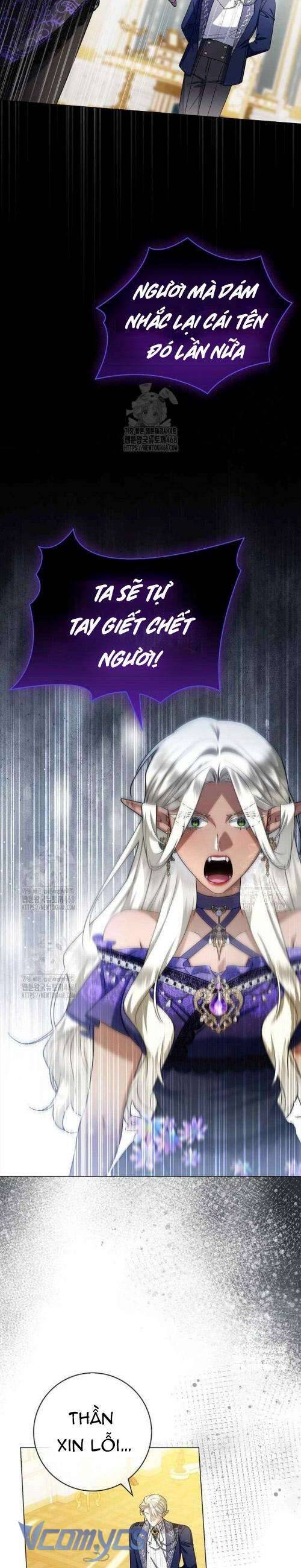 Xin Lỗi Vì Tôi Không Thể Rời Mắt Khỏi Vẻ Ngoài Của Ngài: Chapter 32