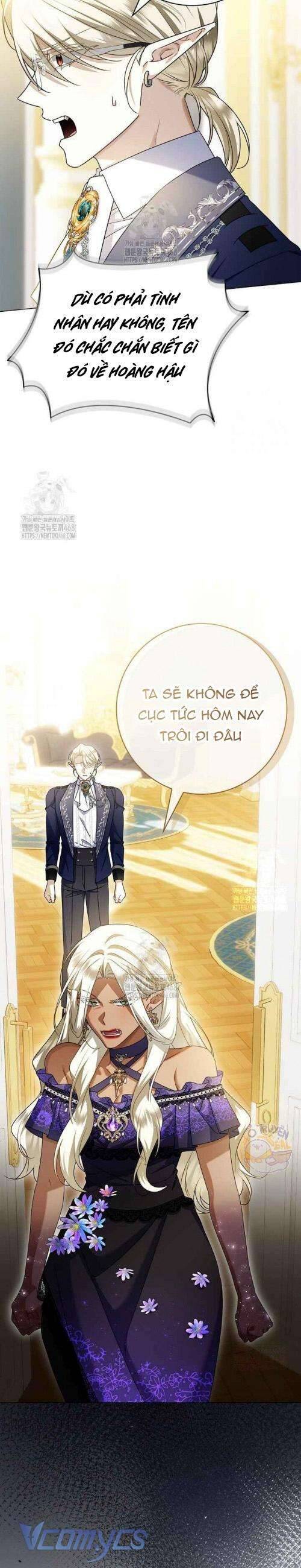 Xin Lỗi Vì Tôi Không Thể Rời Mắt Khỏi Vẻ Ngoài Của Ngài: Chapter 32