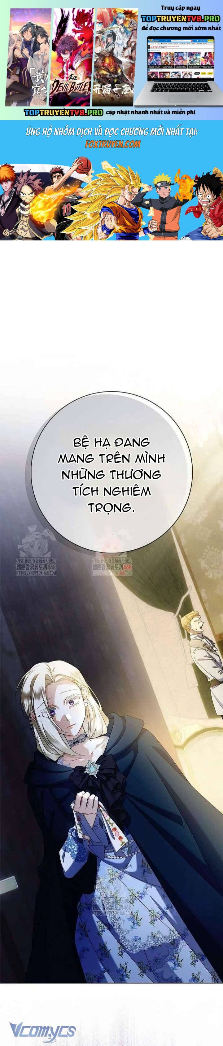Xin Lỗi Vì Tôi Không Thể Rời Mắt Khỏi Vẻ Ngoài Của Ngài: Chapter 33