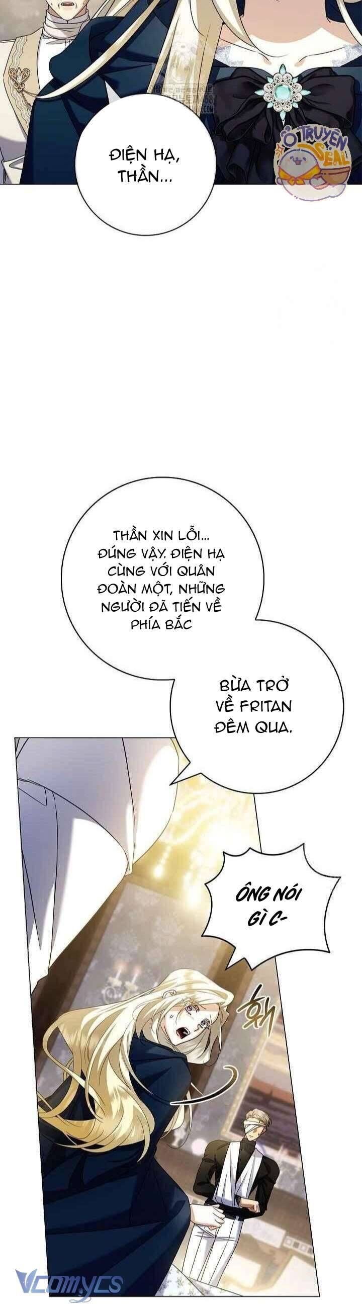 Xin Lỗi Vì Tôi Không Thể Rời Mắt Khỏi Vẻ Ngoài Của Ngài: Chapter 33